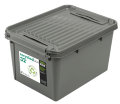 Plast1 oppbevaringsboks m/lokk grå - RecycledBox 32
